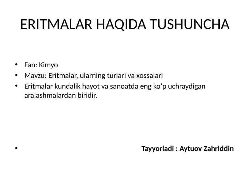 Preview 1