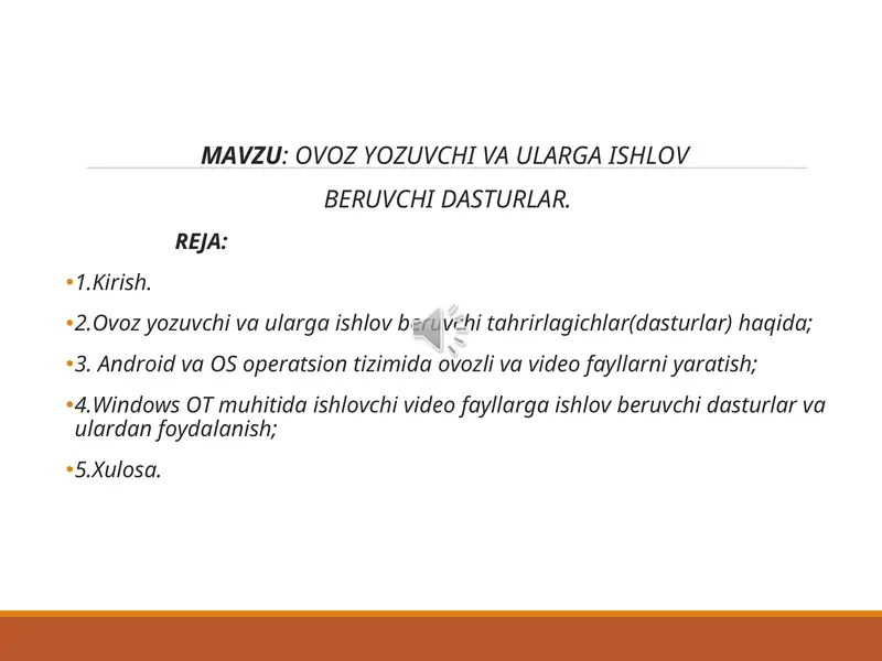 Preview 1
