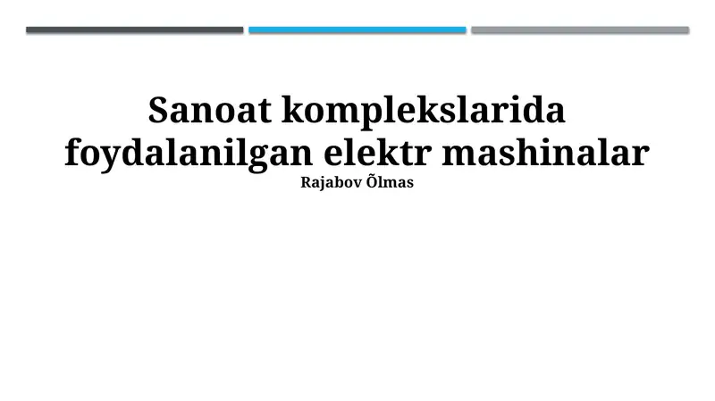 Preview 1