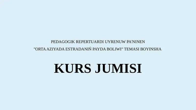 Preview 1