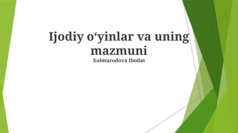 Preview 1