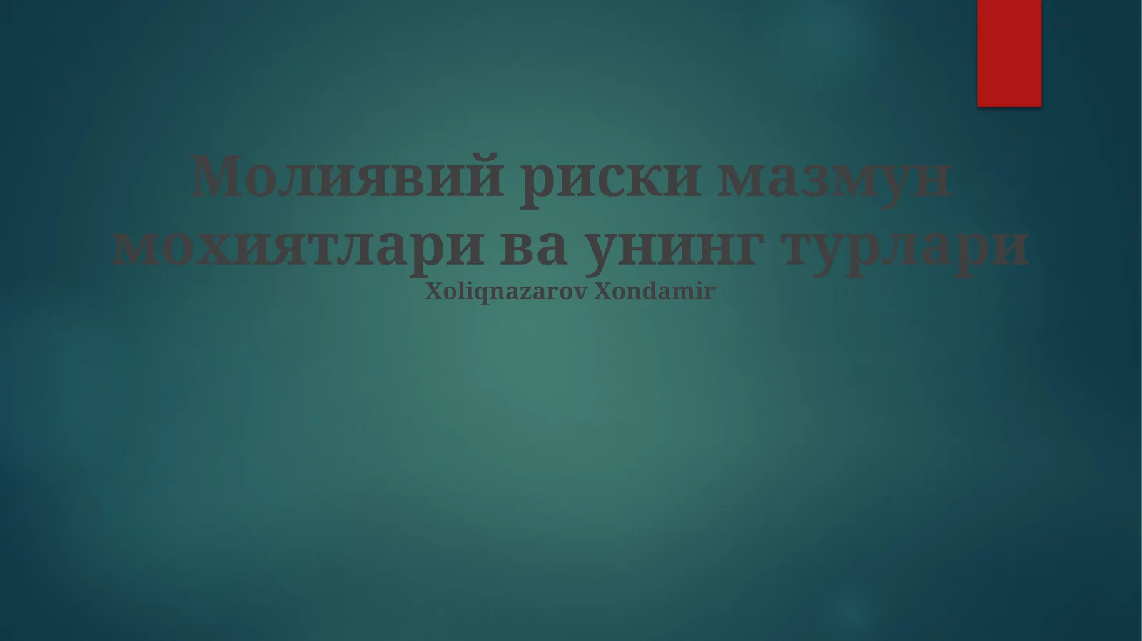 Preview 1