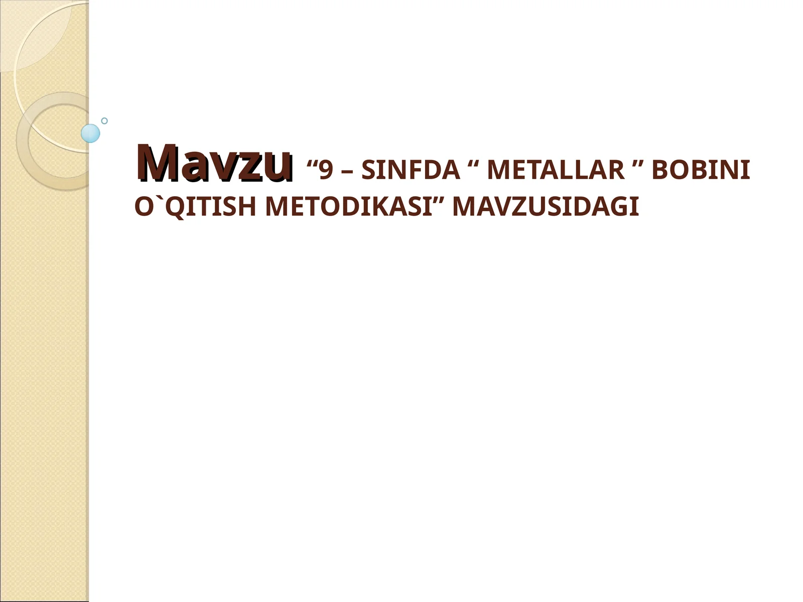 Preview 1