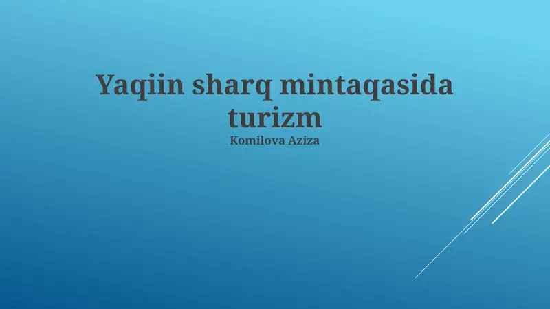 Preview 1
