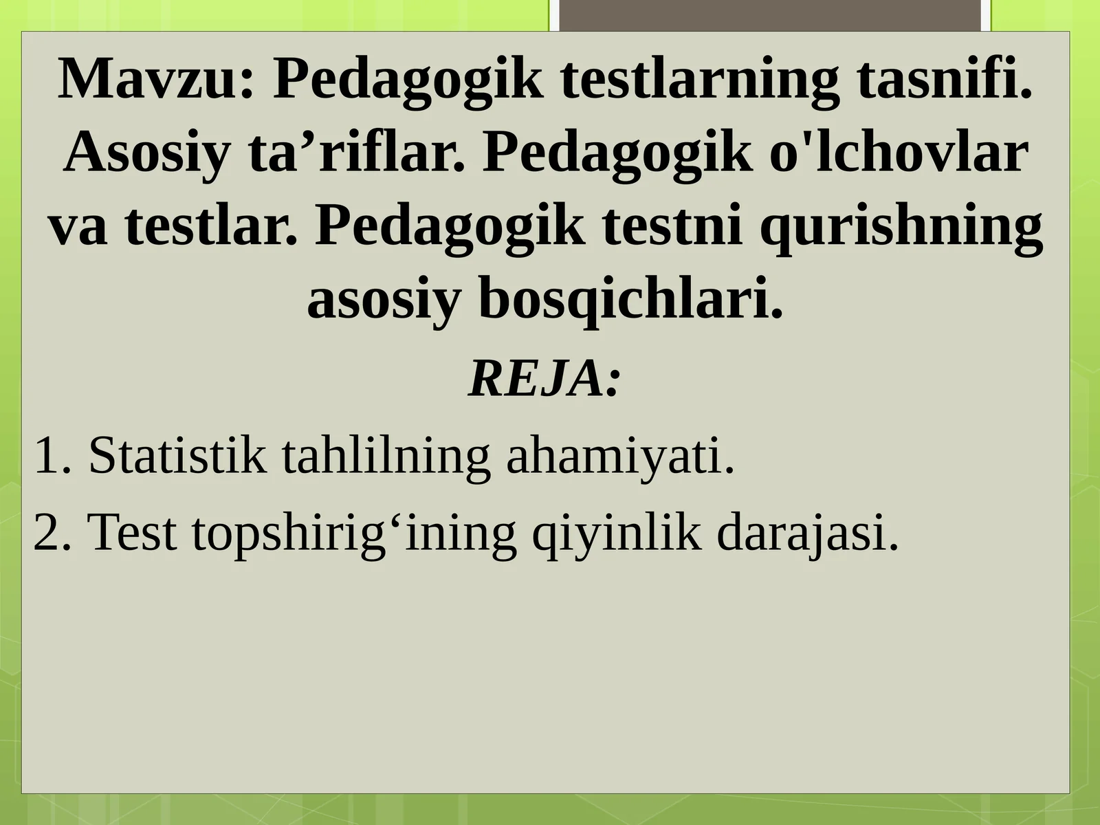 Preview 1