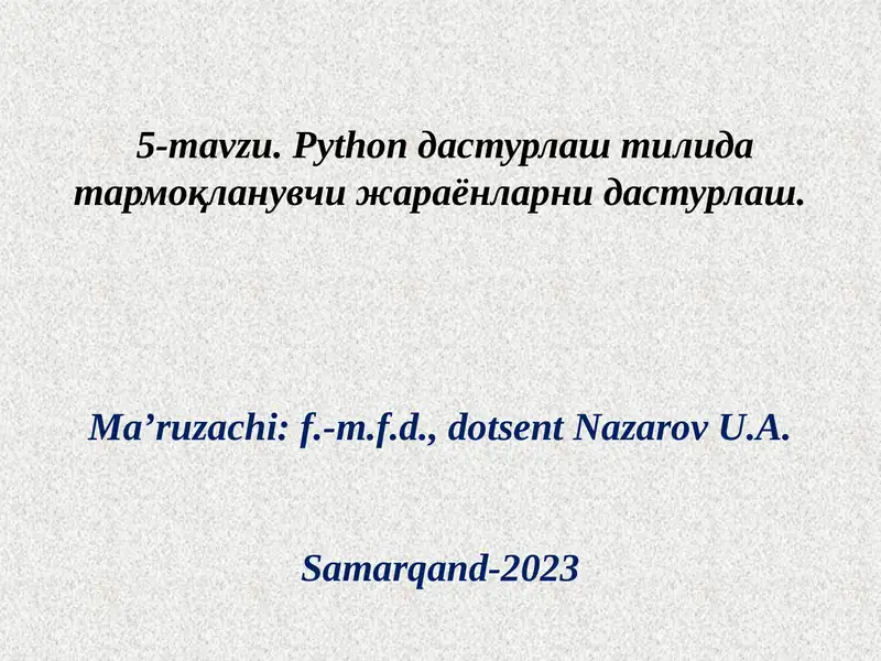 Preview 1