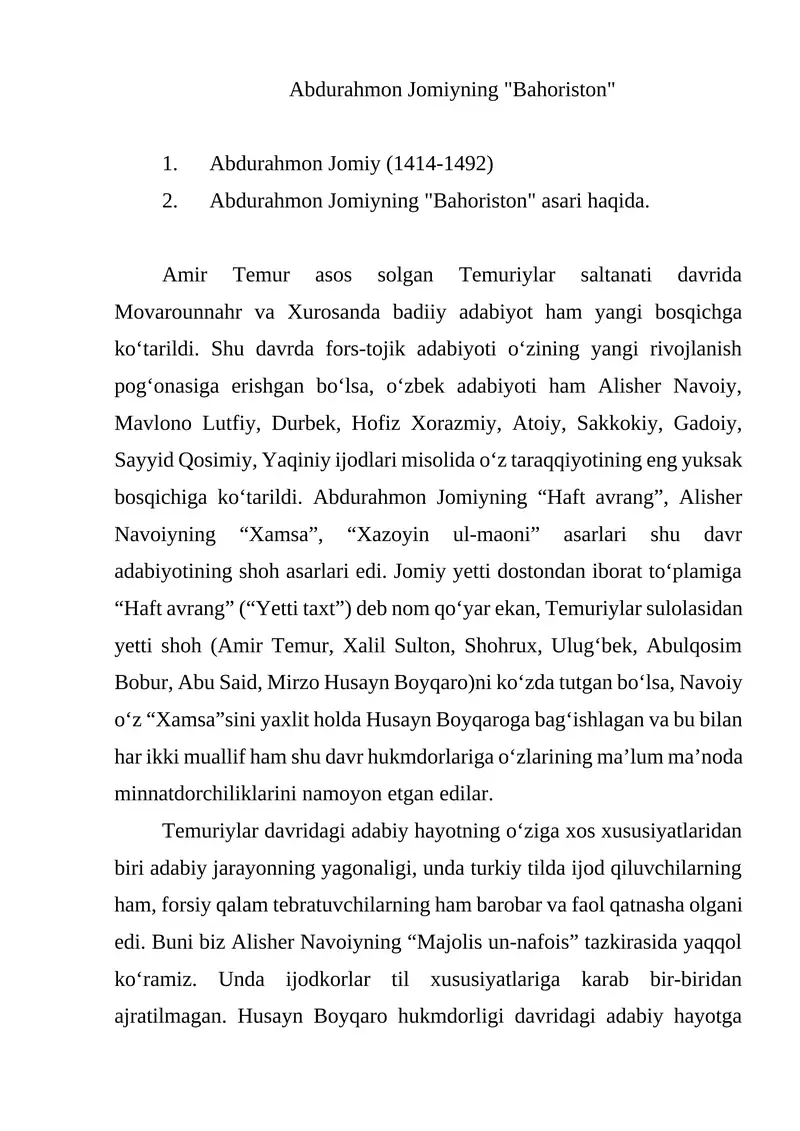 Preview 1