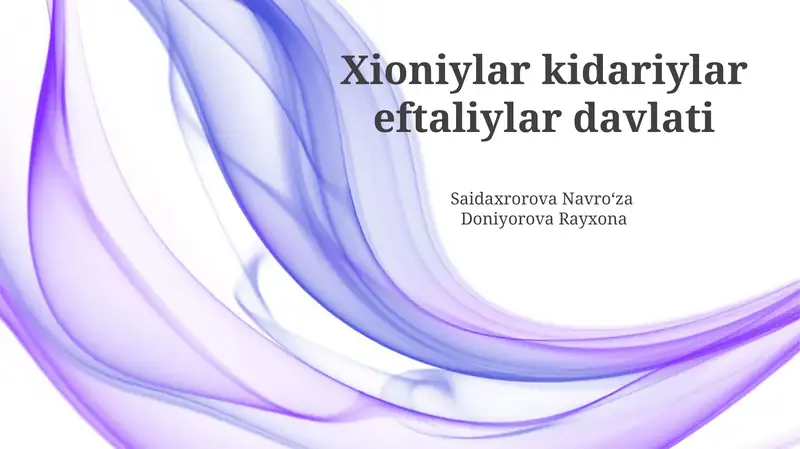 Preview 1