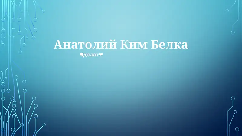 Preview 1