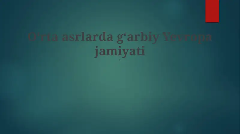 Preview 1
