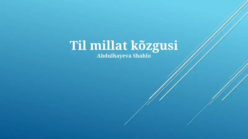 Preview 1