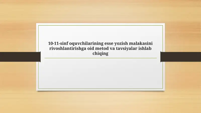 Preview 1