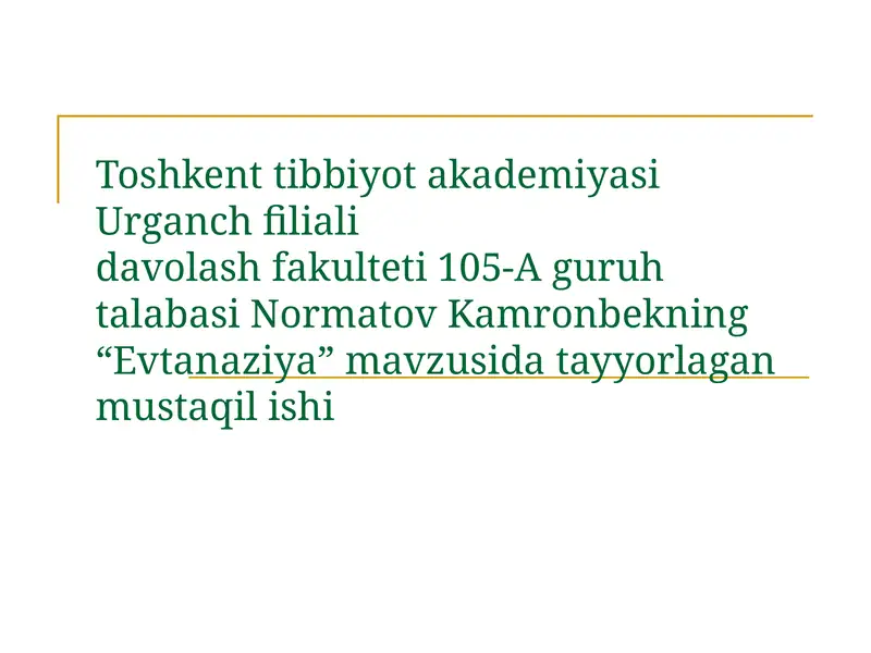 Preview 1