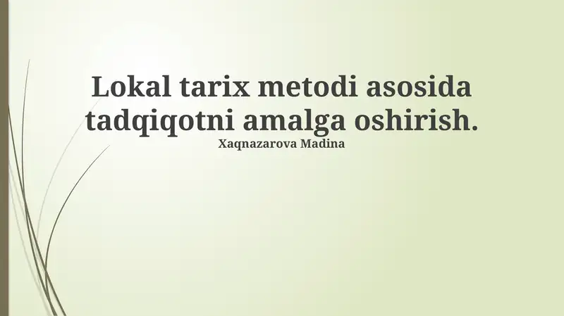 Preview 1