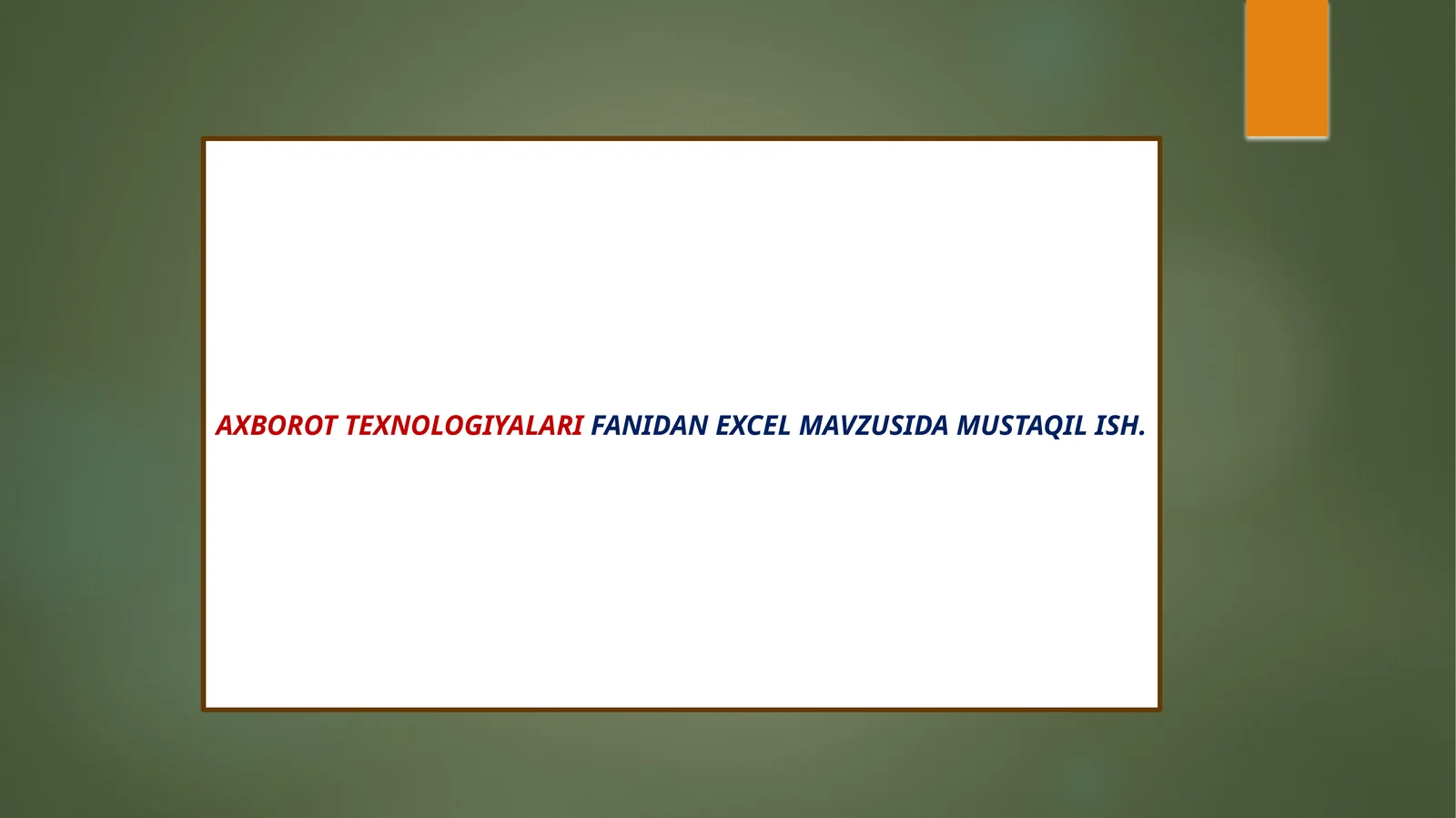 Preview 1