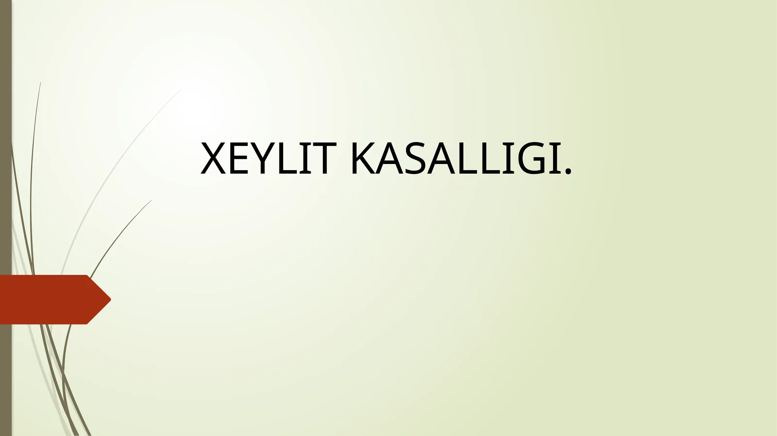 Preview 1