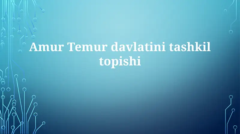 Preview 1