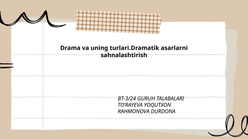Preview 1