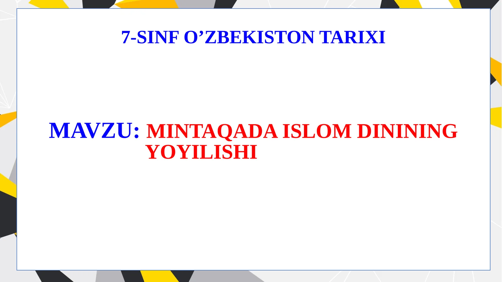 Preview 1