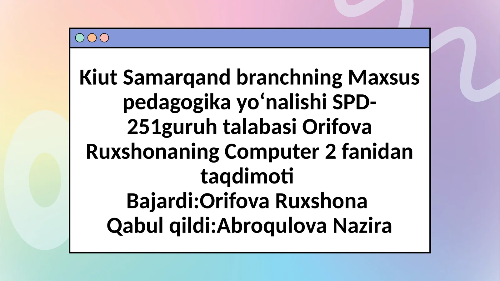 Preview 1