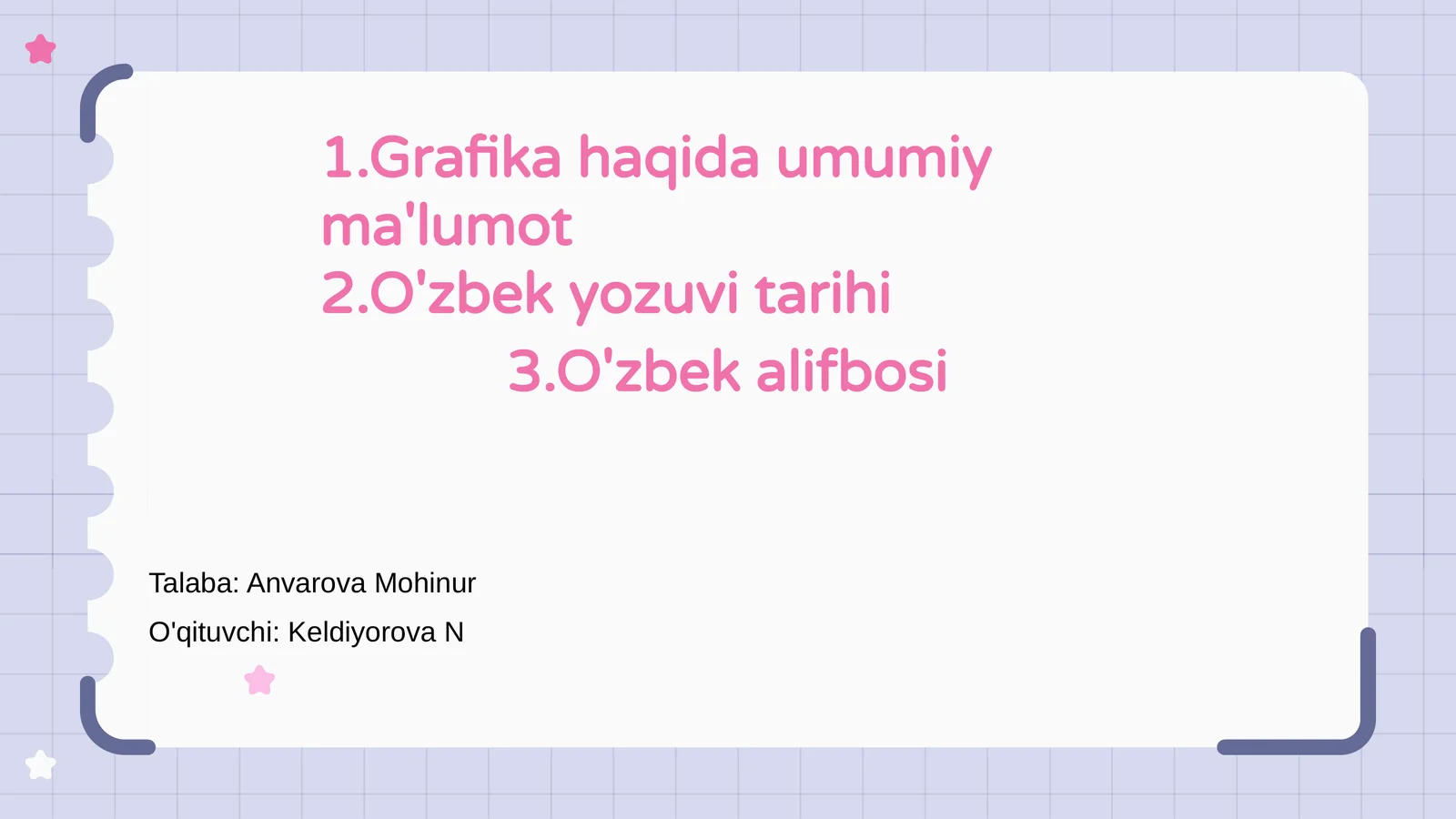 Preview 1