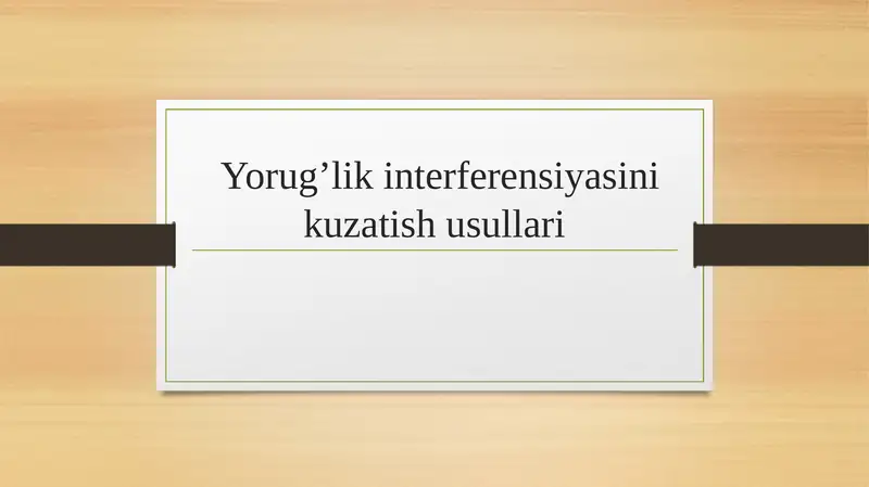 Preview 1