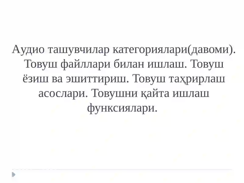 Preview 1