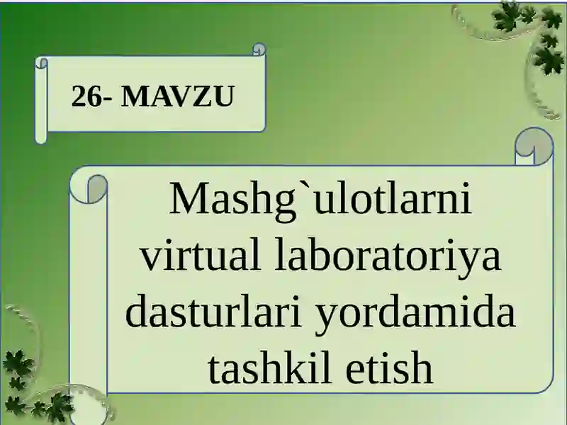 Preview 1