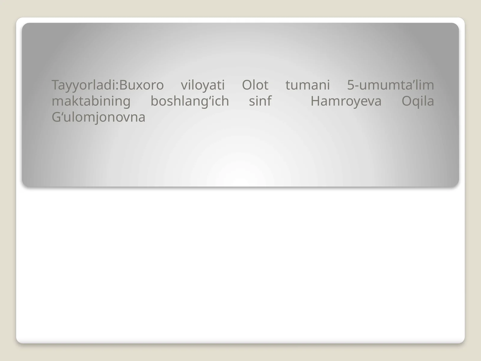 Preview 1