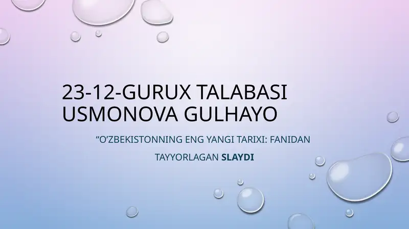 Preview 1