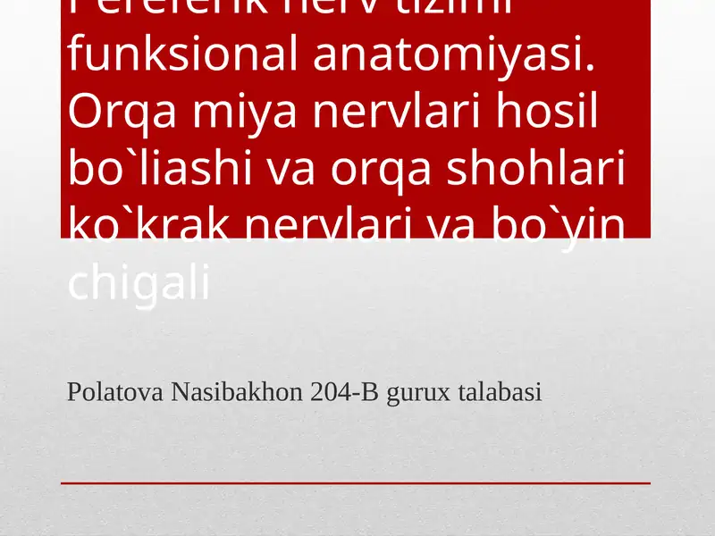 Preview 1