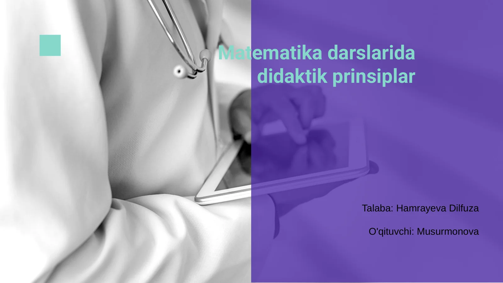 Preview 1