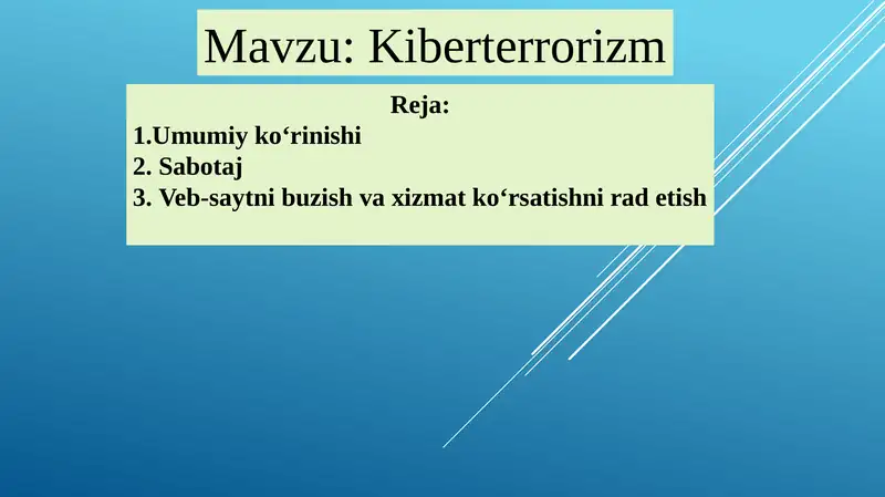 Preview 1