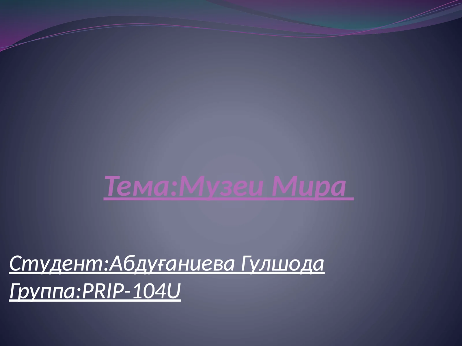 Preview 1