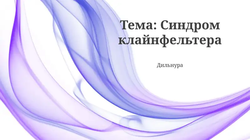 Preview 1