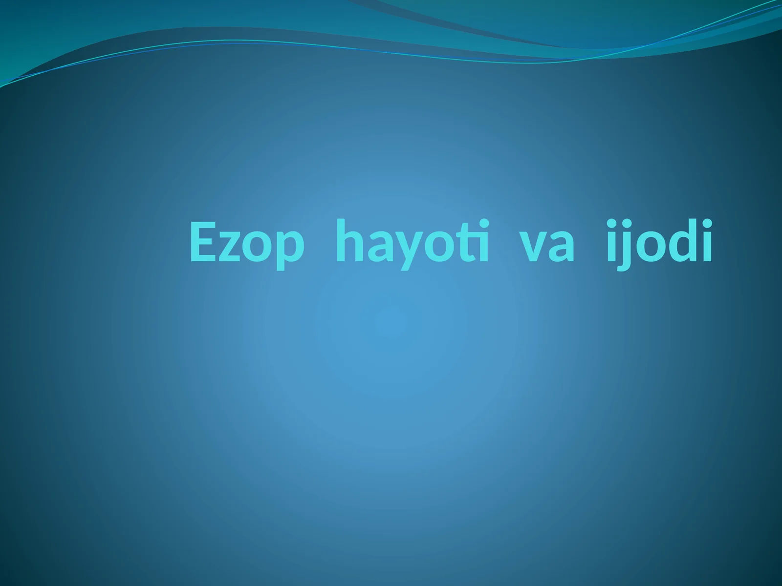 Preview 1