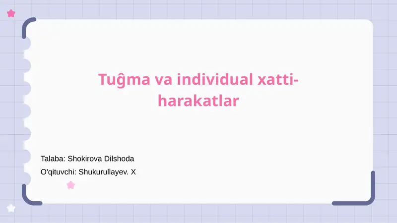 Preview 1