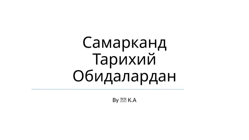 Preview 1