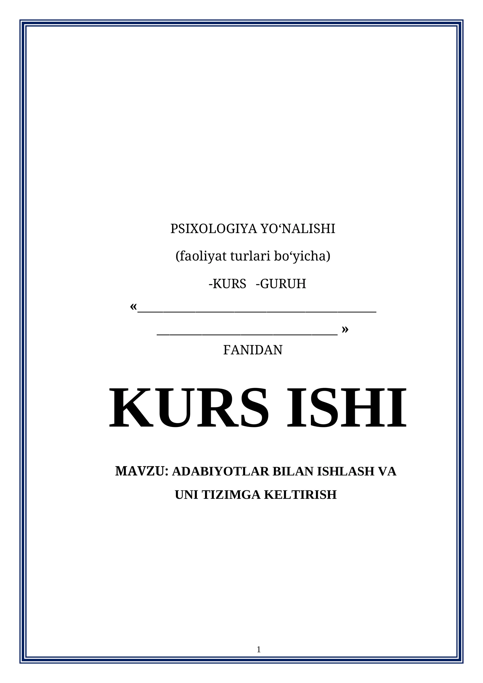 Preview 1