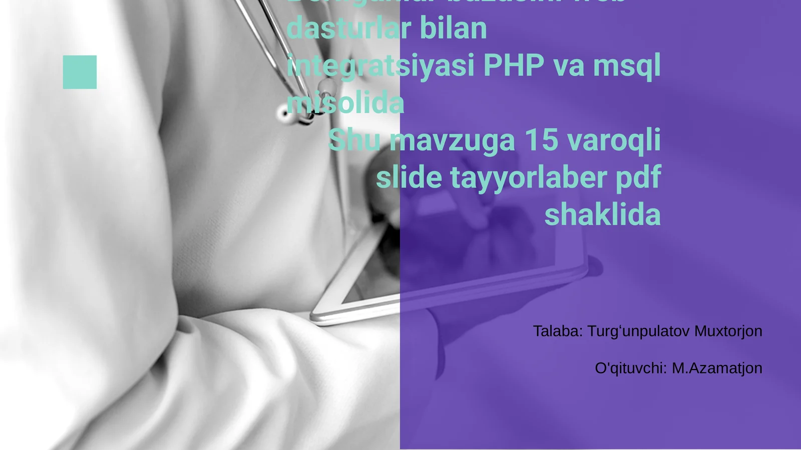 Preview 1