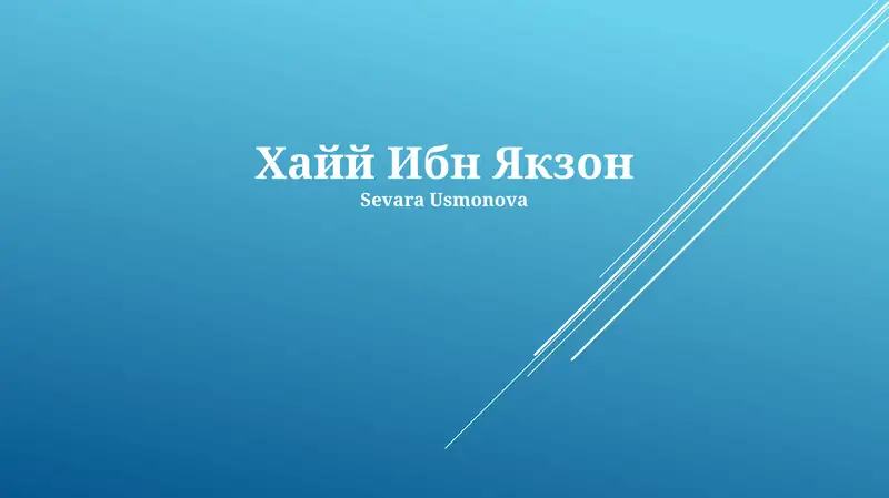Preview 1