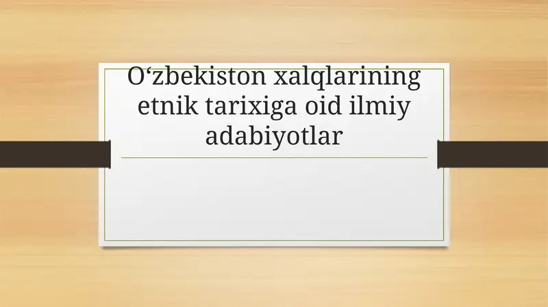 Preview 1
