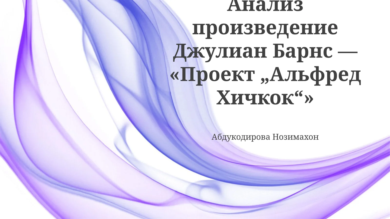 Preview 1