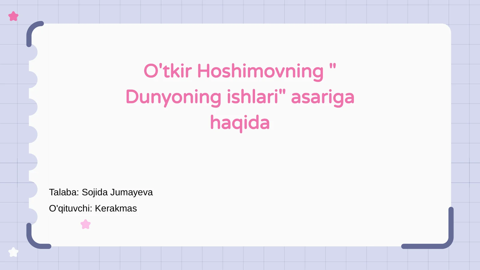 Preview 1