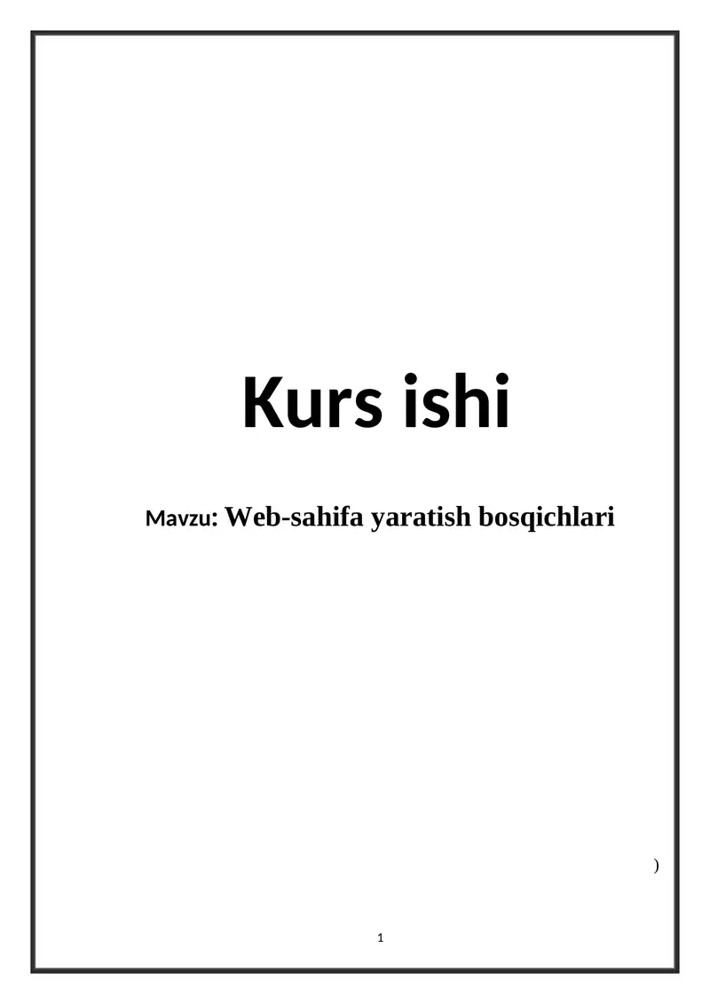 Preview 1