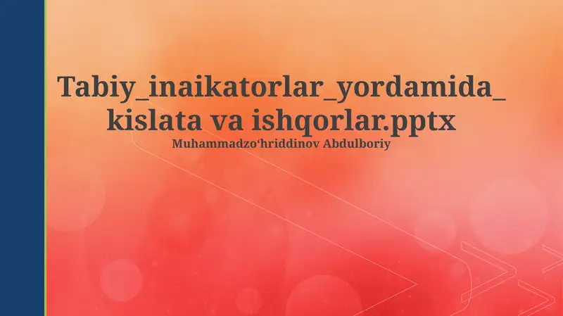 Preview 1