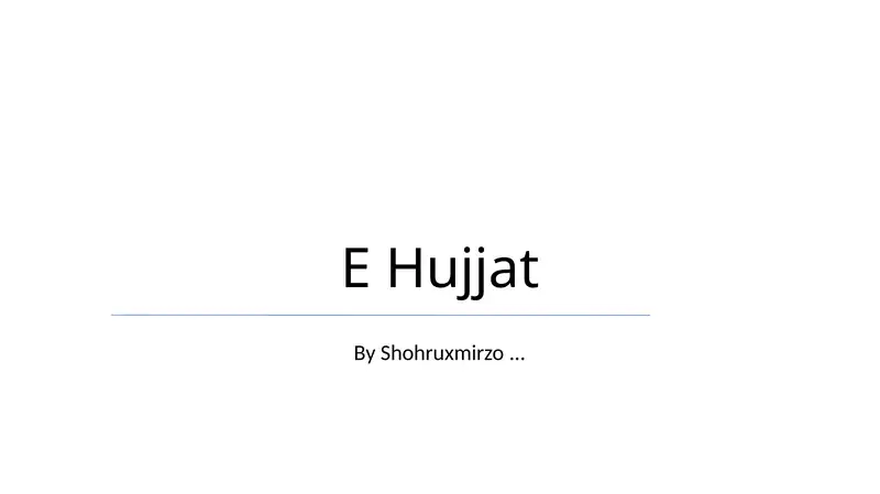 Preview 1