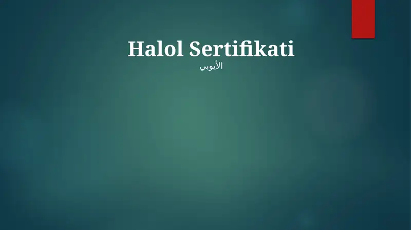 Preview 1