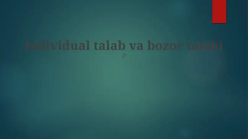 Preview 1