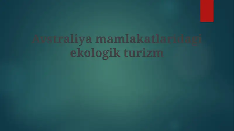 Preview 1